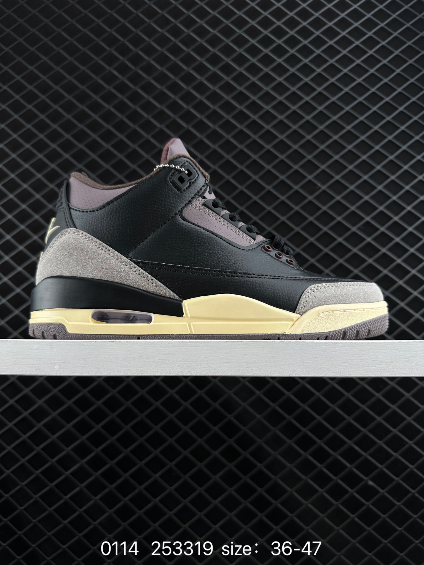 A Ma Maniere x Air Jordan 3 Retro A Ma Maniere x Air Jordan 3 Retro